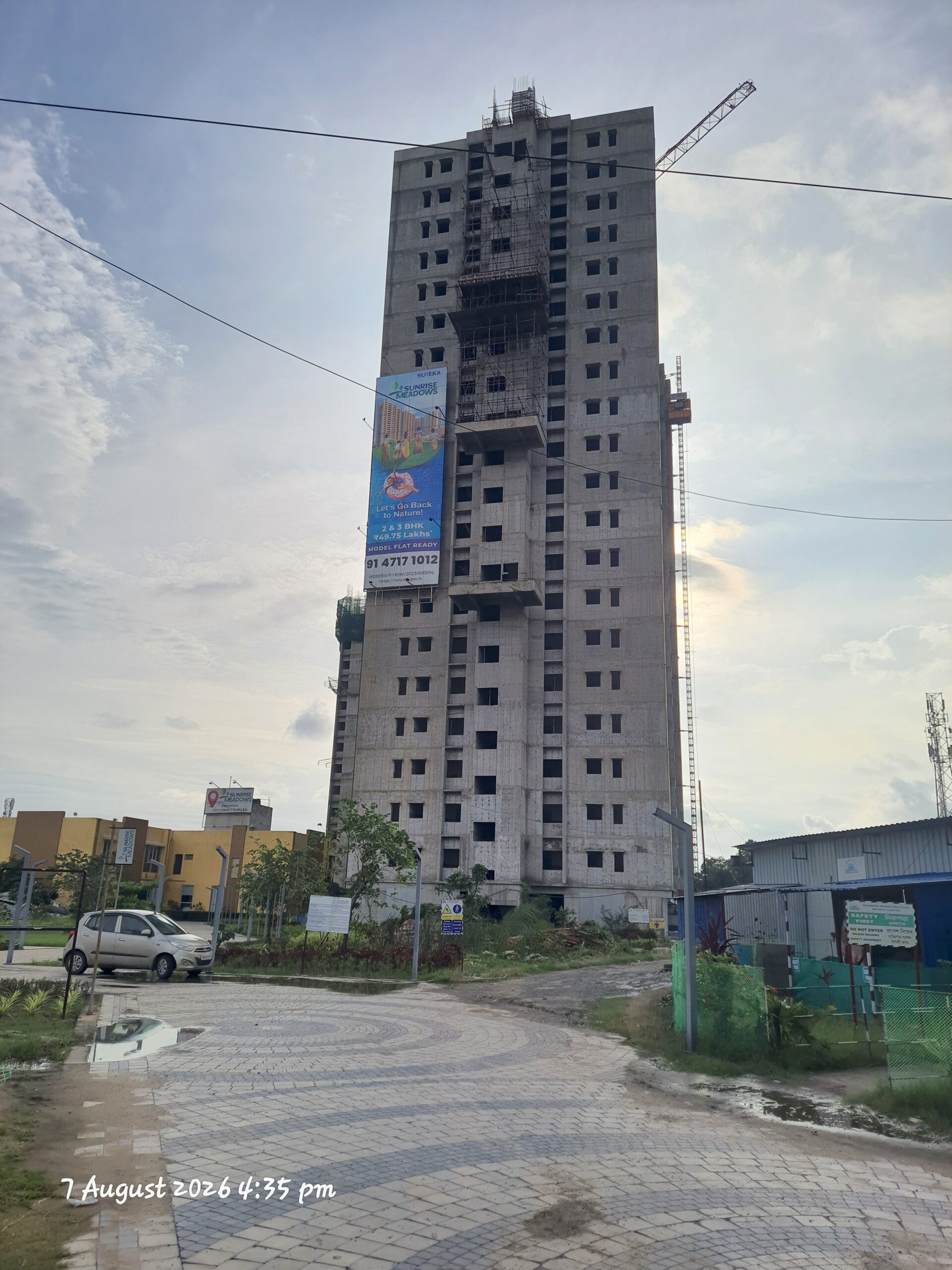 TOWER 2 (North -East Facing)